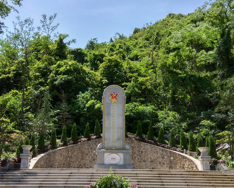 西山公园