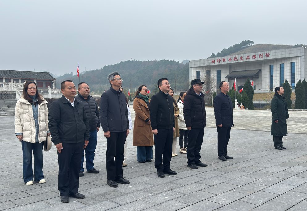 市委党史研究室开展“赓续红色血脉   勇担职责使命”主题活动